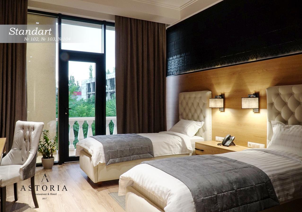 Astoria Boutique Hotel Balti Ngoại thất bức ảnh