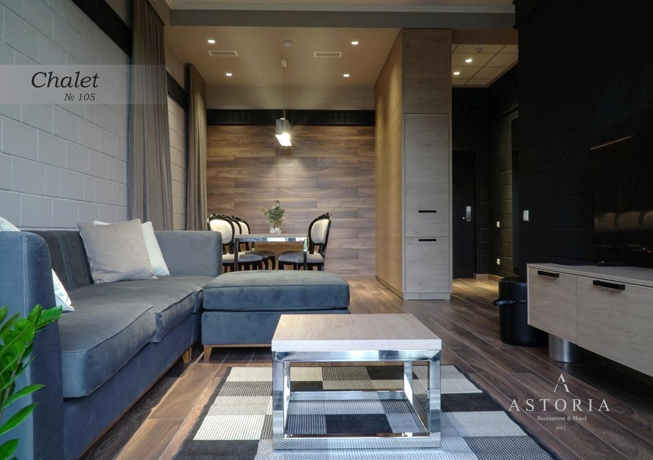 Astoria Boutique Hotel Balti Ngoại thất bức ảnh